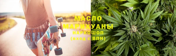 молекула духа Остров