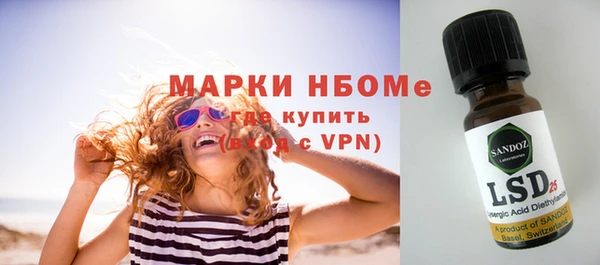 скорость mdpv Вязьма